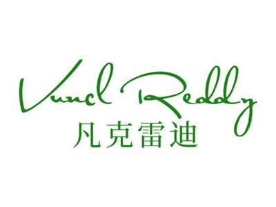 凡克雷迪