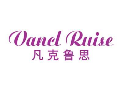 凡克鲁思