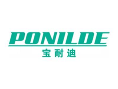 宝耐迪