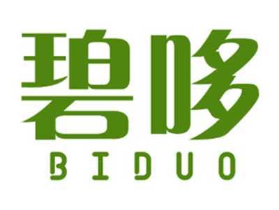 碧哆