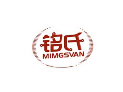 铭氏MIMGSVAN