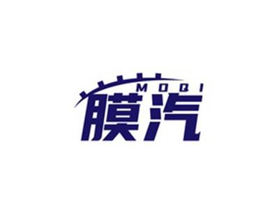 膜汽MOQI