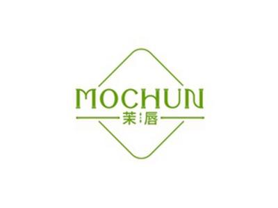 茉唇MOCHUN
