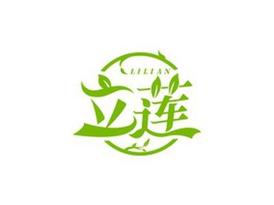 立莲LILIAN