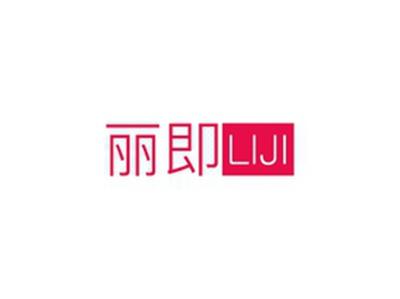 丽即LIJI