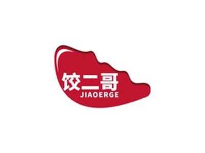 饺二哥JIAOERGE