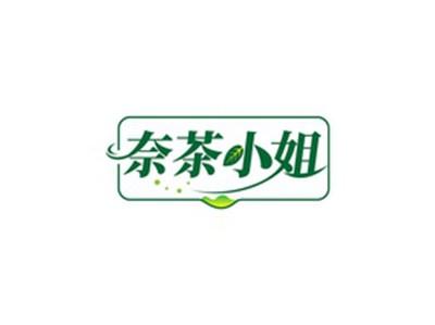 奈茶小姐