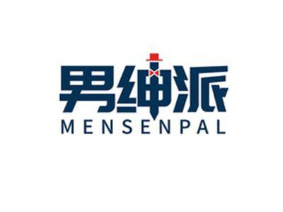 男绅派MENSENPAL