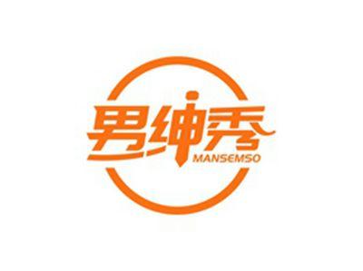 男绅秀MANSEMSO