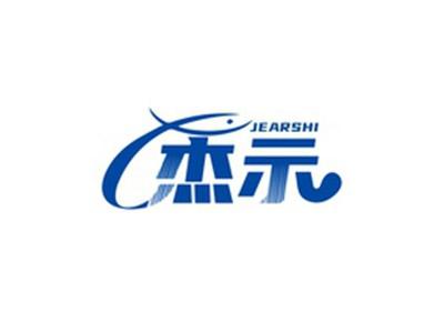 杰示JEARSHI