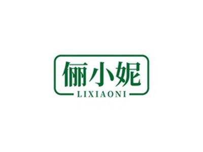 俪小妮LIXIAONI