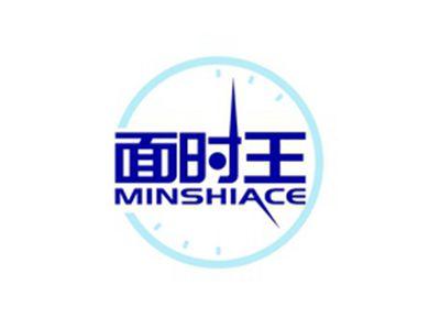 面时王MINSHIACE