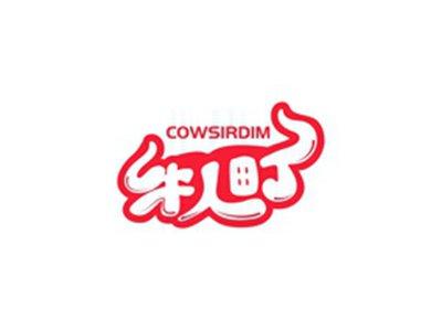 牛人町COWSIRDIM