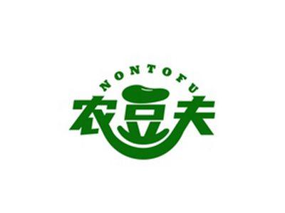 农豆夫NONTOFU