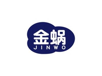 金蜗JINWO