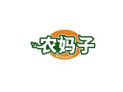 农妈子NONGMAZI