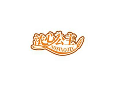 浓心公主NOSINGOZU