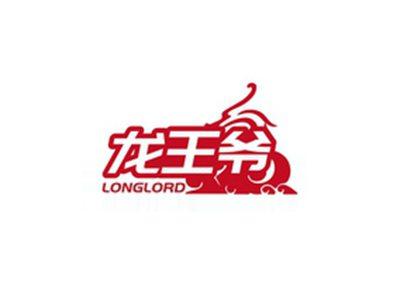 龙王爷LONGLORD