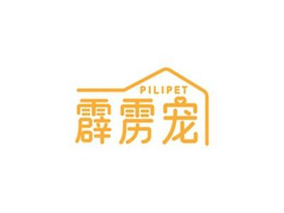 霹雳宠PILIPET