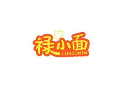 禄小面LURSOMIM