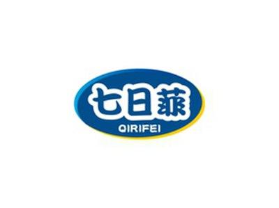 七日菲QIRIFEI