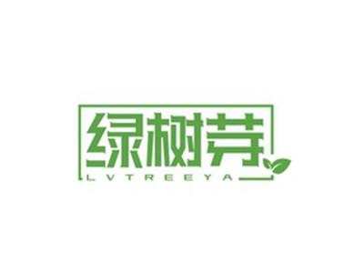 绿树芽LVTREEYA