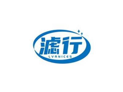 滤行LVRNICES
