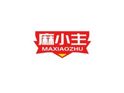 麻小主MAXIAOZHU