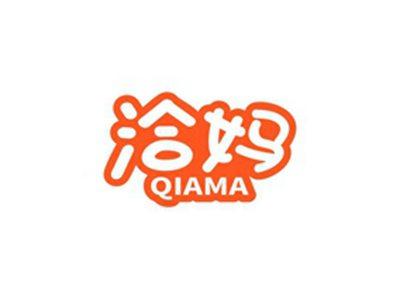 洽妈QIAMA