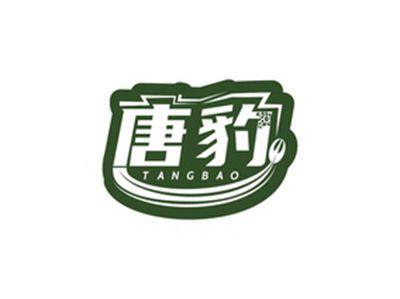 唐豹TANGBAO