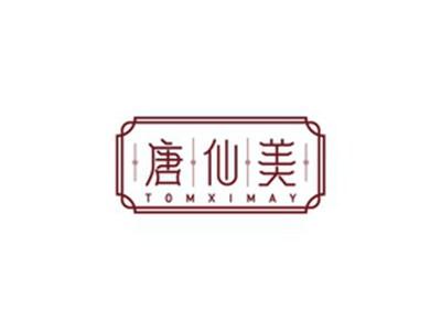 唐仙美TOMXIMAY