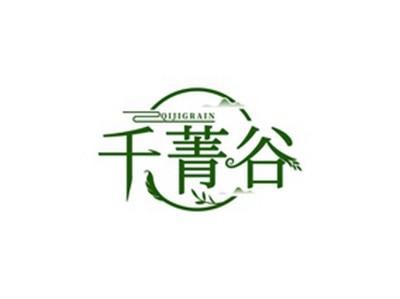 千菁谷QIJIGRAIN