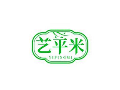 艺平米YIPINGMI