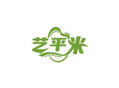 艺平米YIPINGMI