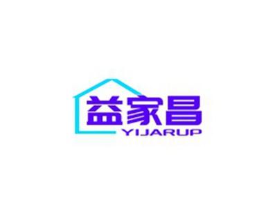 益家昌YIJARUP