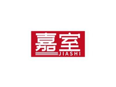 嘉室JIASHI