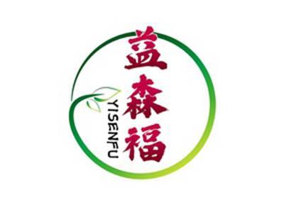 益森福YISENFU