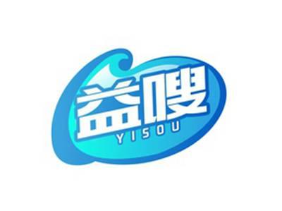 益嗖YISOU