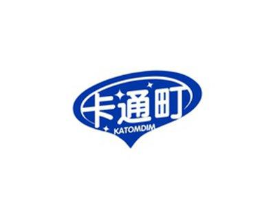 卡通町KATOMDIM