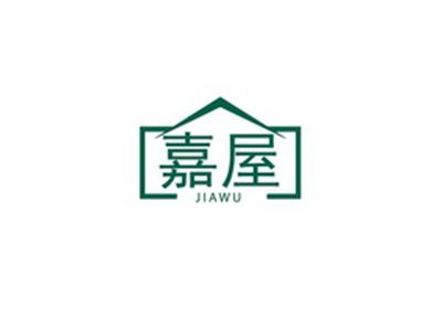 嘉屋JIAWU