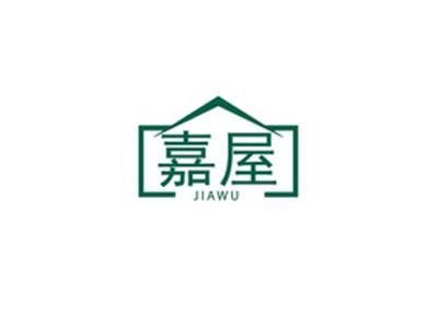 嘉屋JIAWU