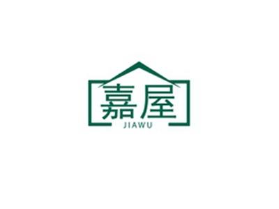 嘉屋JIAWU