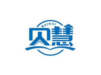 贝慧BEIHUI