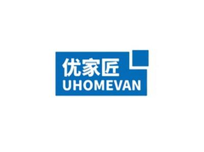 优家匠UHOMEVAN