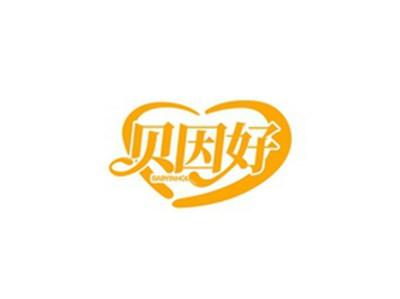 贝因好BABYINHOL