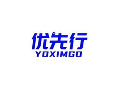 优先行YOXIMGO