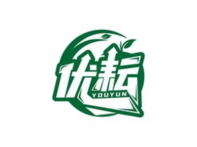 优耘YOUYUN