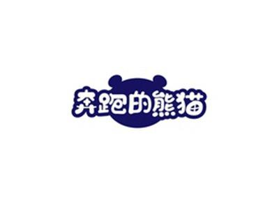 奔跑的熊猫