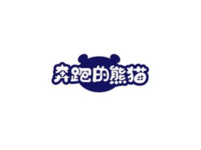 奔跑的熊猫