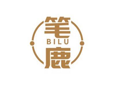 笔鹿BILU